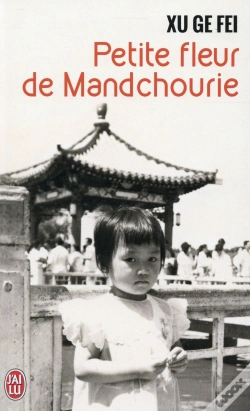 Capa do artigo Petite Fleur De Mandchourie
