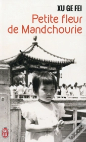 Petite Fleur De Mandchourie