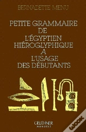 Capa do artigo Petite Grammmaire De L