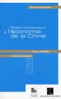 Petite Introduction À L'Économie De La Chine - Preview