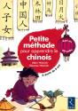 Petite Méthode Pour Apprendre Le Chinois - Preview