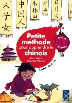 Capa do artigo Petite Méthode Pour Apprendre Le Chinois