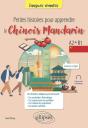 Petites Histoires Pour Apprendre Le Chinois Mandarin : A2-B1 - Preview