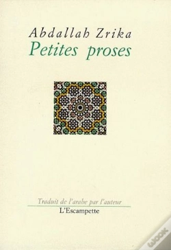 Capa do artigo Petites Proses