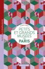 Petits Et Grands Musees 2016 - Preview