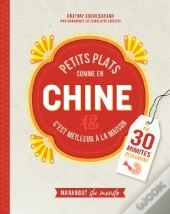 Petits Plats Comme En Chine