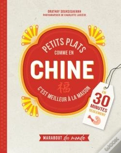 Capa do artigo Petits Plats Comme En Chine