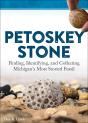Petoskey Stone - Preview