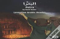 Petra