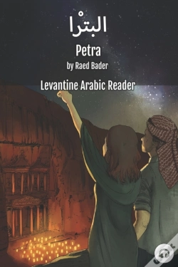 Capa do artigo Petra