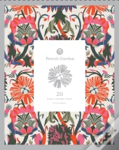 Petra'S Garden Prints