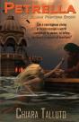Petrella, The Gillian Princess - Preview