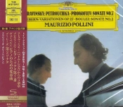 Capa do artigo Petrouchka / Sonate No. 7 / Variationen Op. 27 / Sonate No. 2 - CD