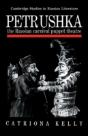 Petrushka - Preview