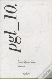 Pgl 10