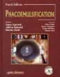 Phacoemulsification, Fourth Edition - Preview