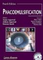 Phacoemulsification Surgery - Preview