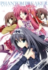 Phantom Breaker: Official Design Works