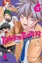 Phantom Busters 03 - Preview