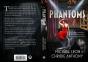 Phantoms - Preview