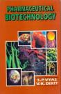 Pharmaceutical Biotechnology - Preview