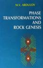 Phase Transformation And Rock Genesis - Preview