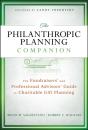 Philanthropic Planning Companion - Preview