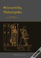 Capa do artigo Phileuripides
