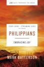 Philippians Bible Study Guide Plus Streaming Video - Preview