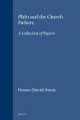 Philo And The Church Fathers - Preview