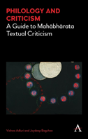 Philology And Criticism - Preview
