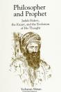 Philosopher And Prophet - Preview