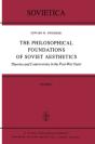 Philosophical Foundations Of Soviet Aesthetics - Preview