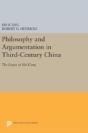 Philosophy And Argumentation In Third-Century China - Preview