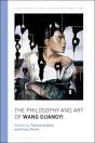 Philosophy And Art Of Wang Guangyi - Preview