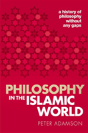 Philosophy In The Islamic World - Preview