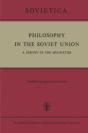 Philosophy In The Soviet Union - Preview