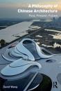 Philosophy Of Chinese Architecture - Preview