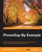 Phonegap By Example - Preview