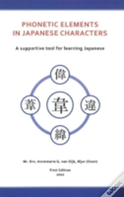 Capa do artigo Phonetic Elements In Japanese Characters