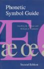 Phonetic Symbol Guide - Preview
