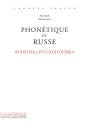Phonétique Du Russe - Preview