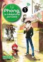 Phong, Le Téléphone Portable T.1 - Preview