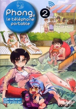 Capa do artigo Phong, Le Telephone Portable T.2