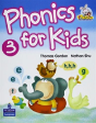 Phonics For Kids - Preview