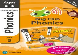 Phonics - Learn At Home Pack 5 (Bug Club), Phonics Sets 13-26 For Ages 5-6 (Six Stories + Parent Guide + Activity Book)