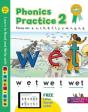 Phonics Practice 2 - Preview