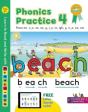 Phonics Practice 4 - Preview