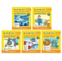 Phonics Readers - Preview