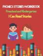 Phonics Stories Workbook - Preview